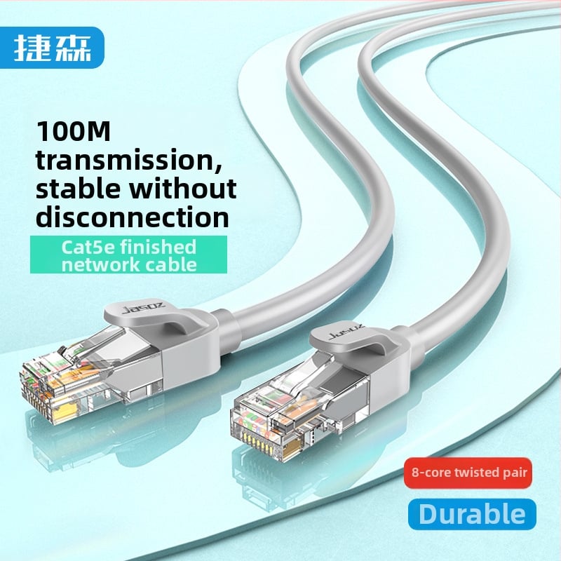 Jasoz/Justen E120 Cat5e RJ-45 unutarnji mrežni kabel s prepletenim parom, Copper-Clad Aluminum, 100Mbps