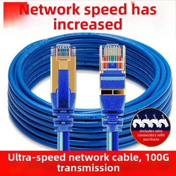 Cat6E Ethernet kabelis ar RJ-45 kristāla savienotāju, iekšējai un ārējai lietošanai, augstas veiktspējas gigabita kabelis