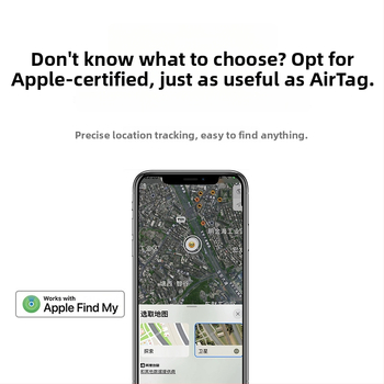 AK28 Airtag stilā anti-zaudēšanas izsekošanas ierīce vecāka gadagājuma cilvēkiem, bērniem, automašīnām un mājdzīvniekiem; saderīga ar iOS, MFI sertifikāts; 240 mAh akumulators; svars 7 g; globālā kartes navigācija