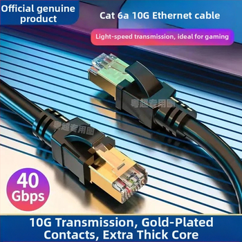 Cat6a Ethernet kabelis ar USB interfeisu, vara vadītāji, koaksiāla kabeļa tips