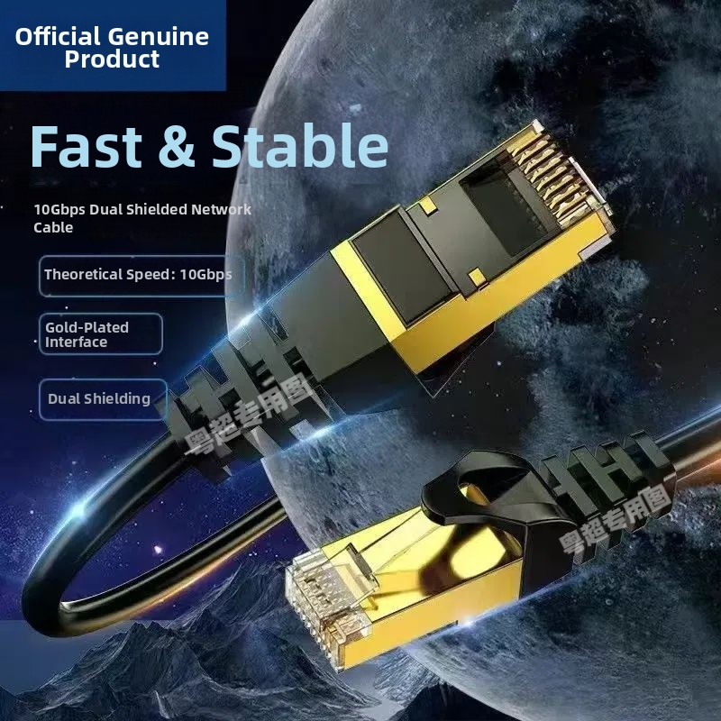Cat6a Ethernet kabelis ar USB interfeisu, vara vadītāji, koaksiāla kabeļa tips