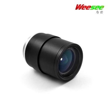 Ručni iris varifokalni CS objektiv 2.8-12mm, 2MP WS-SD2812-2MP