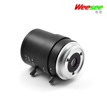 Ručni iris varifokalni CS objektiv 2.8-12mm, 2MP WS-SD2812-2MP