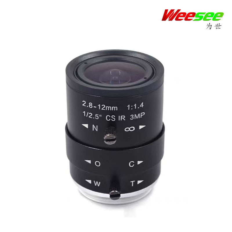 Ručni iris varifokalni CS objektiv 2.8-12mm, 2MP WS-SD2812-2MP