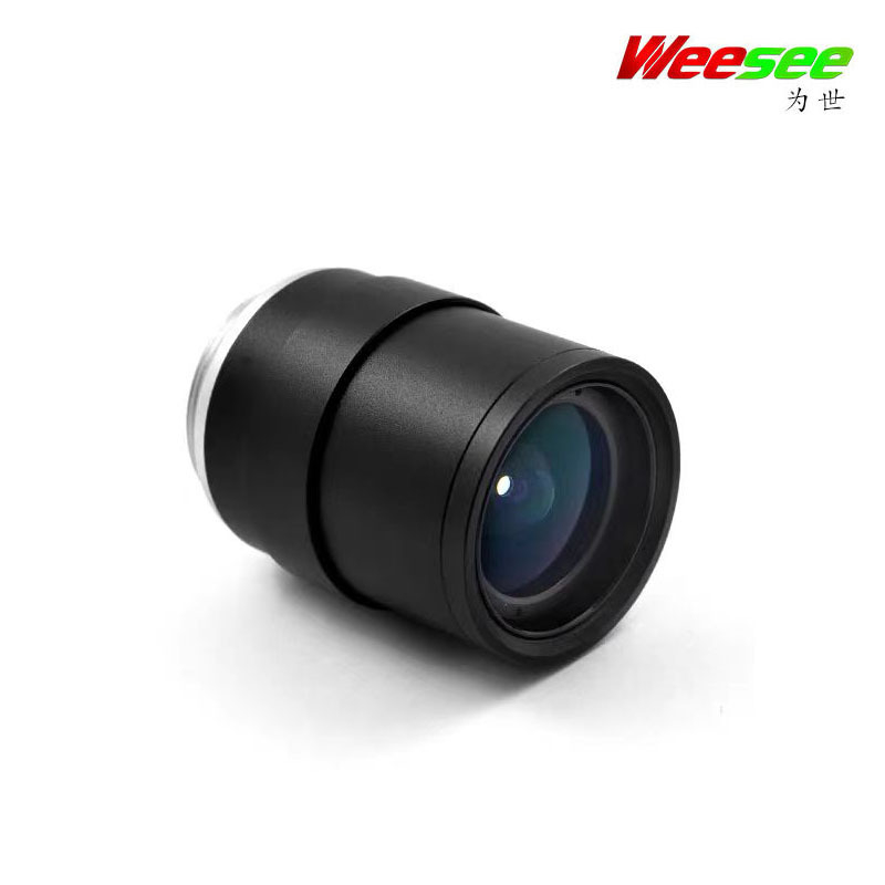 Ručni iris varifokalni CS objektiv 2.8-12mm, 2MP WS-SD2812-2MP