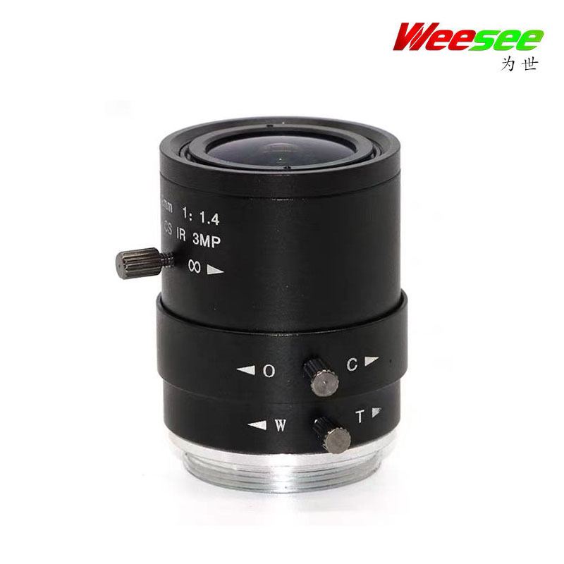 Ručni iris varifokalni CS objektiv 2.8-12mm, 2MP WS-SD2812-2MP