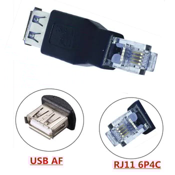 ERE USB-A женски адаптер за телефон RJ11, модел YR-G-51A, RJ11 интерфейс 6P4C