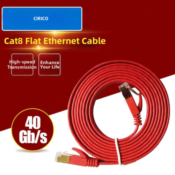 CAT8 SSTP plakanais Ethernet kabelis ar SSTP aizsardzību, līdz 20 Gbps, 2000 MHz, darba temperatūra -20 līdz 75 °C