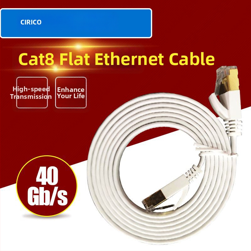 CAT8 SSTP Ethernet-kaabel, SSTP kaitse, kuni 20 Gbps, 2000 MHz, töötemperatuur -20 kuni 75 °C