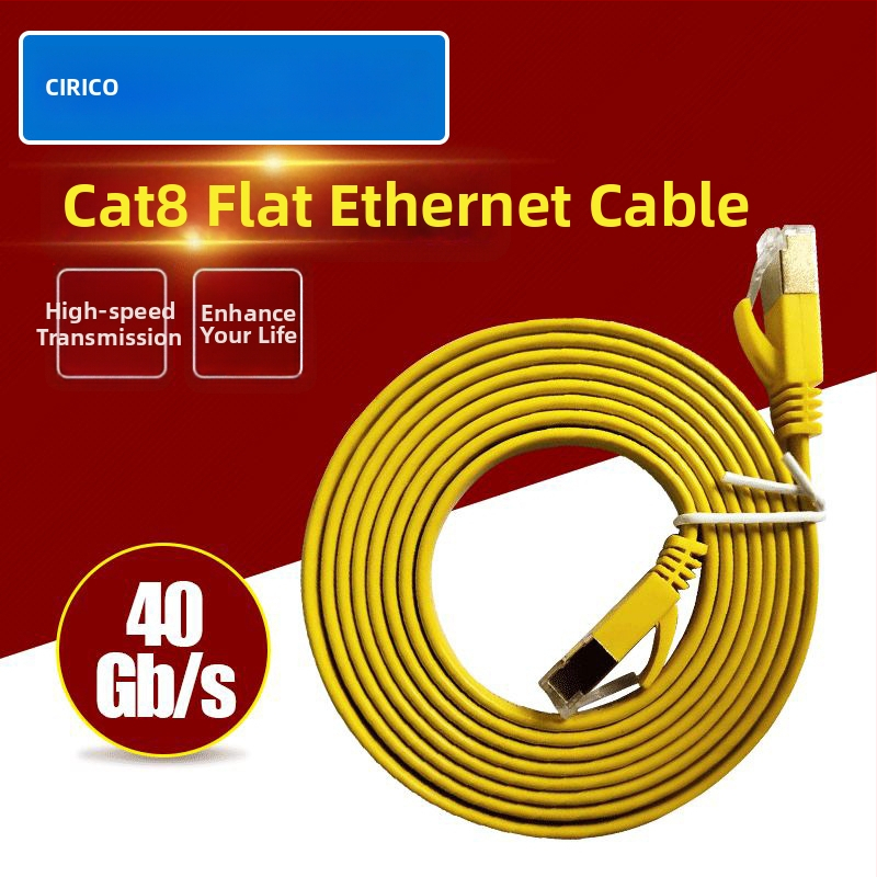 CAT8 SSTP Ethernet-kaabel, SSTP kaitse, kuni 20 Gbps, 2000 MHz, töötemperatuur -20 kuni 75 °C