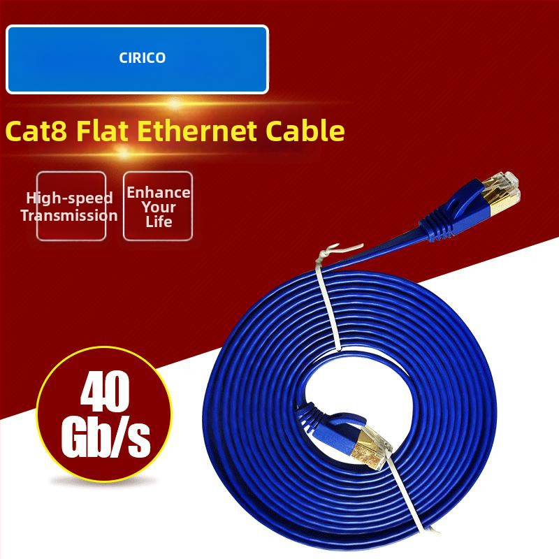 CAT8 SSTP Ethernet-kaabel, SSTP kaitse, kuni 20 Gbps, 2000 MHz, töötemperatuur -20 kuni 75 °C