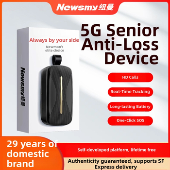 M8 lokalizator za starije osobe – GPS praćenje, točnost 0–30 m, 15-dnevna baterija, IP66 vodootporan, alarm vibracije, SOS i ograda