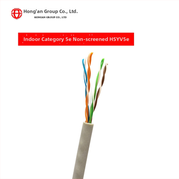 Cat5e tīkla kabelis Hongan hsyv5e, pārraides ātrums 1000 Mbps, vilces izturība 100