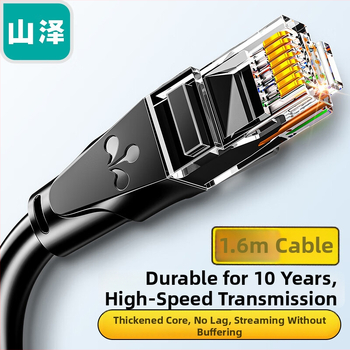 Cat6 tīkla kabelis RJ-45, 1000 Mbps, vītots pāris, PVC apvalks