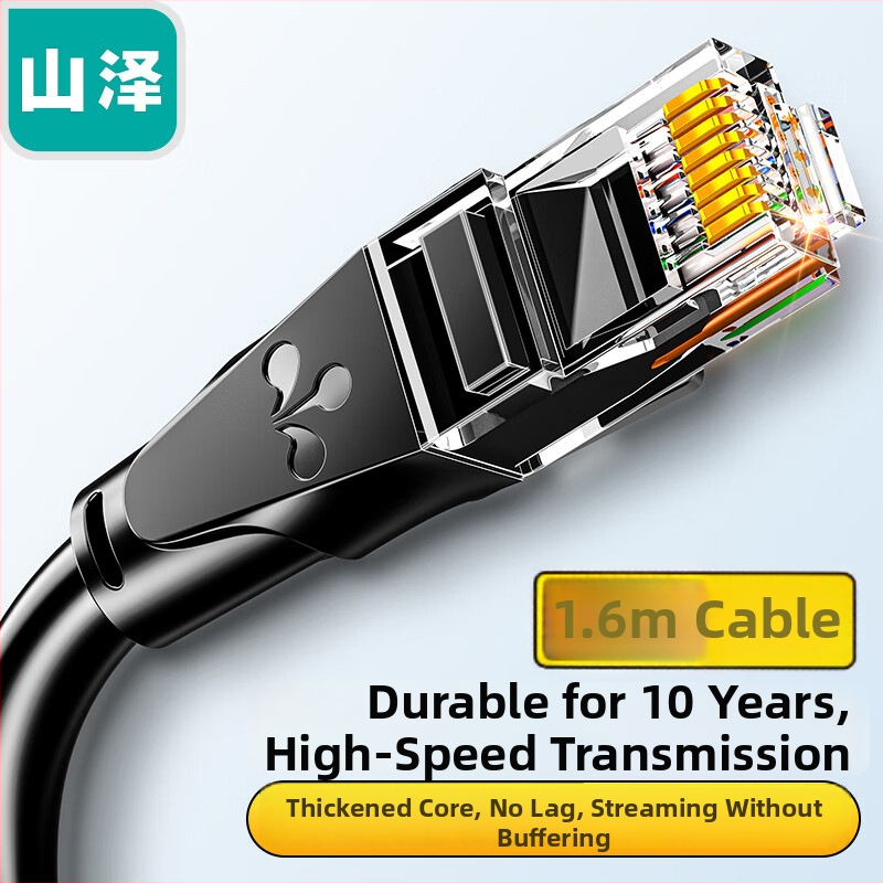 Cat6 tīkla kabelis RJ-45, 1000 Mbps, vītots pāris, PVC apvalks