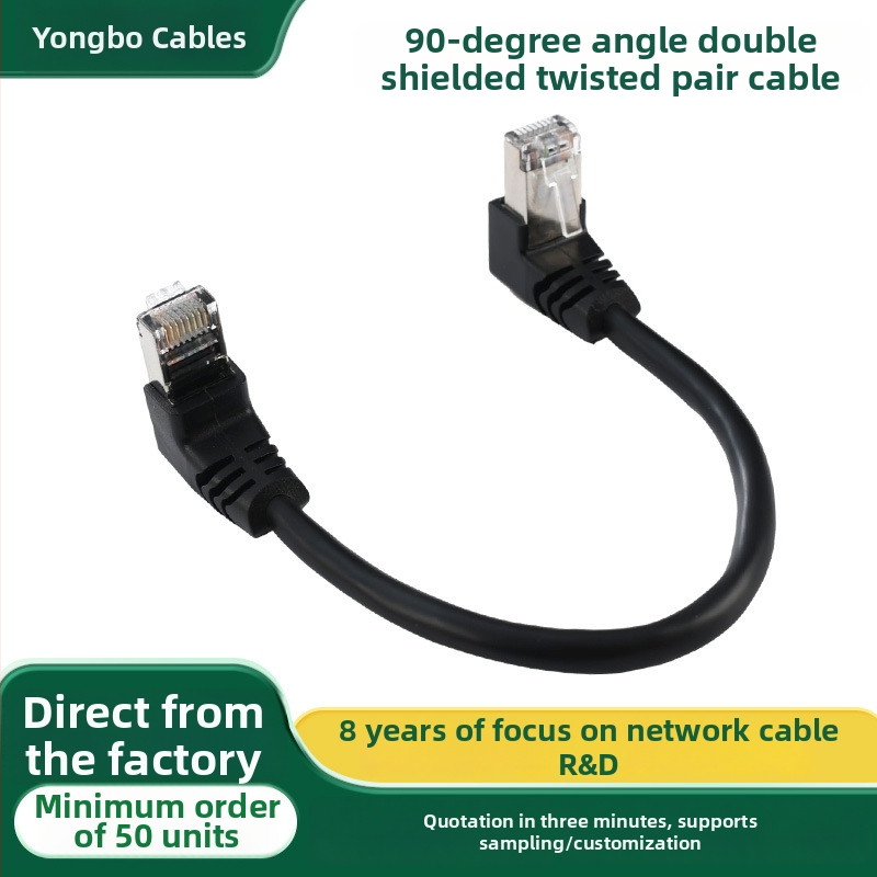 CAT8 SFTP tīkla kabelis, modelis CAT8 SFTP CABLE; pārraides ātrums 1 Gbps; darba temperatūra -20…80 °C; vilktspēja 25; spiedes pretestība 1000P; piemērots datoram, slēdzim, maršrutētājam, televizoram