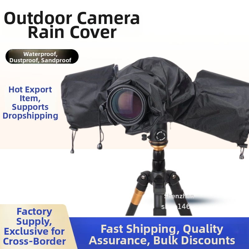 Skaitmeninio fotoaparato lietaus gaubtas, teleobjektyvas universalas, atsparus vandeniui nailonas + plastikas, Yilufa
