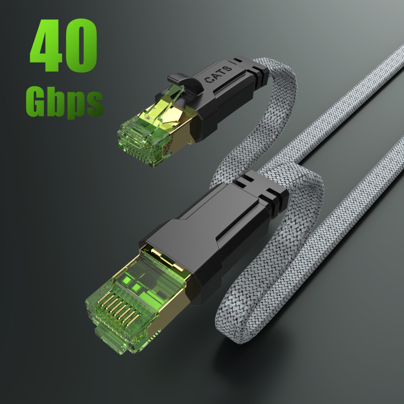 CAT8 Ethernet-kábel szélessávú routerhez, 40 Gbps