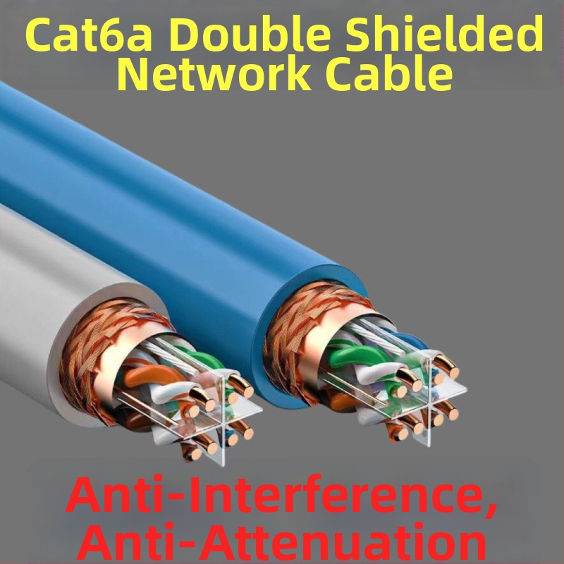 USB tīkla kabelis kategorijas 6a ar dubjo aizsardzību (koaksiālais kabelis, USB savienojums, Kategorija 6a)