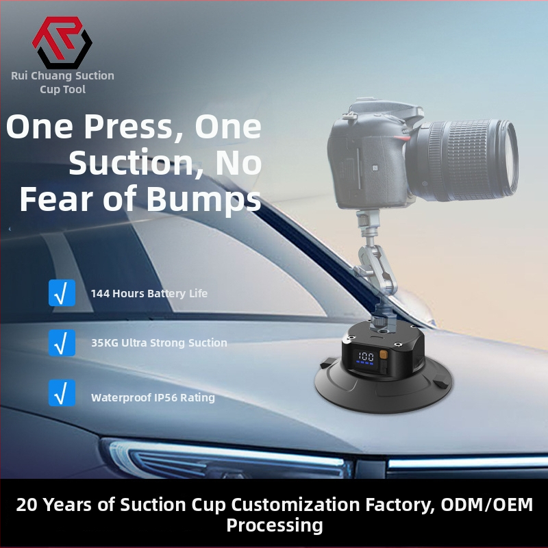 Bază de ventuză electrică personalizată pentru camera de acțiune GoPro — ABS + cauciuc, impermeabilă, absorbție de șocuri, imprimare logo