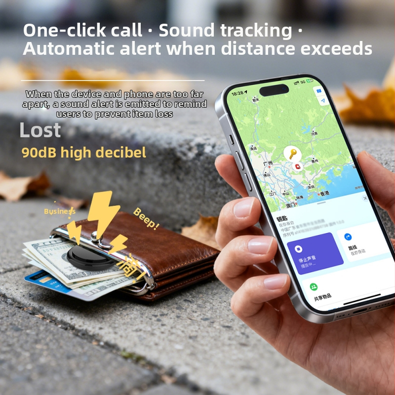 Universālais GPS zaudējumu izsekošanas ierīce ar vienu klikšķi - ABS materiāls, CR2032 baterija, GPS precizitāte 15 m, piemērots mājdzīvniekiem, vecāka gadagājuma cilvēkiem un automobiļiem
