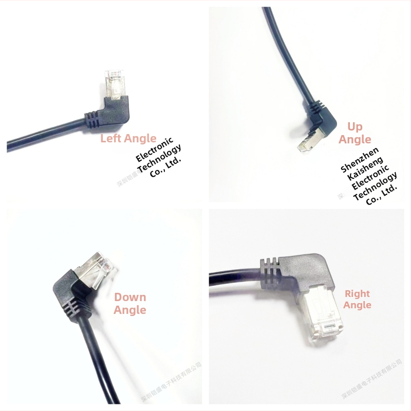 Cat6E gigabīta tīkla kabeļa pagarinājums ar 90° līkumu un vara vadītāju