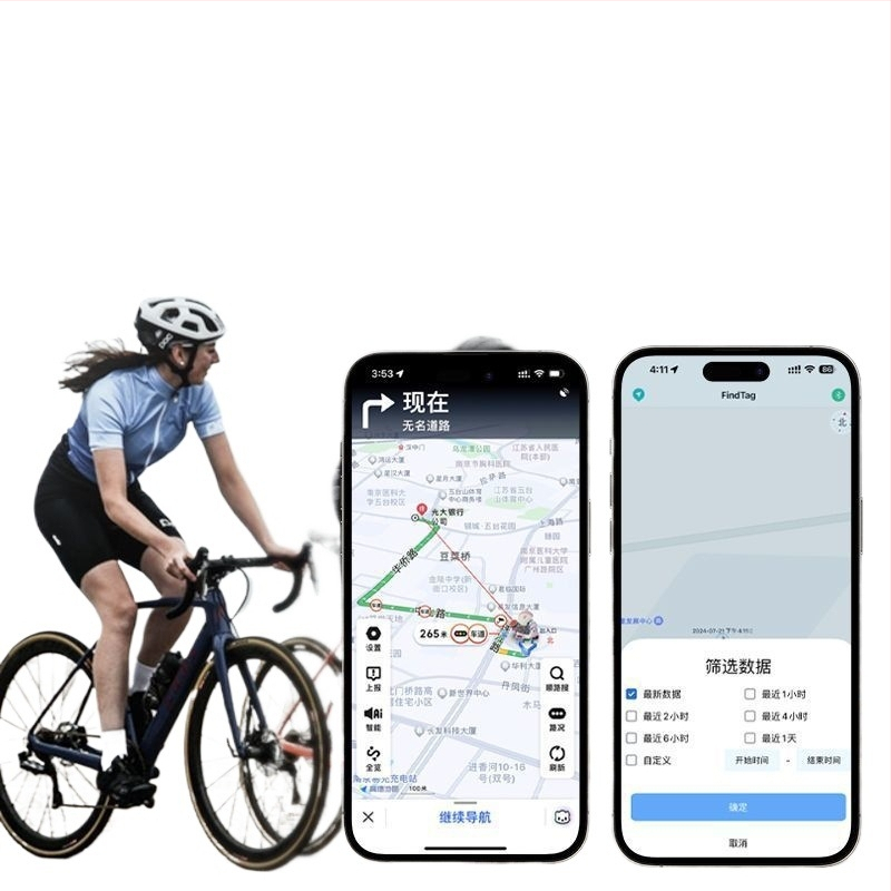Velosipēdu GPS meklētājs pret zādzībām — AirTag aizstājējs ceļa velosipēdiem