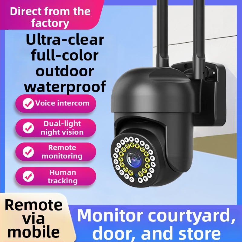 Εξωτερική Wi‑Fi κάμερα τύπου θόλου με νυχτερινή όραση, αμφίδρομο ήχο/επικοινωνία, αισθητήρας 1/3 ιντσών, ελάχιστος φωτισμός 0.01 lux