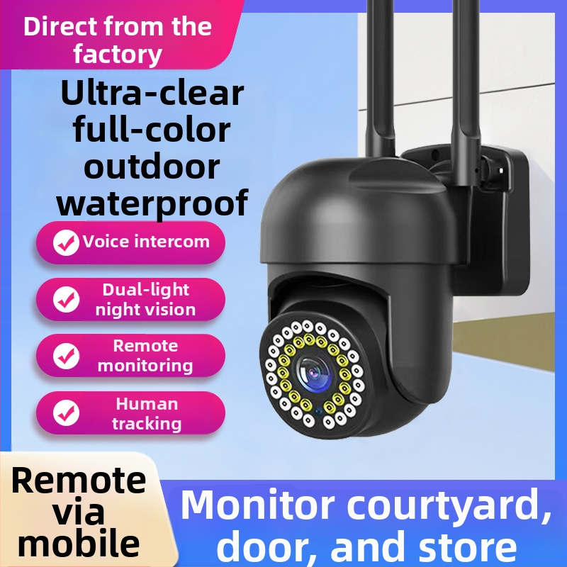 Εξωτερική Wi‑Fi κάμερα τύπου θόλου με νυχτερινή όραση, αμφίδρομο ήχο/επικοινωνία, αισθητήρας 1/3 ιντσών, ελάχιστος φωτισμός 0.01 lux