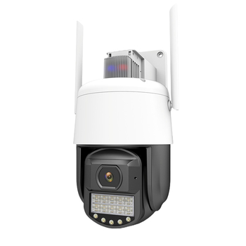 Seetong Vonkajšia guľová kamera na dohľad – 0.001 lx nízka svetelná citlivosť, SNR > 60 dB, -30 až 60°C, 12V