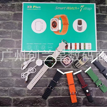 X9Plus Смарт часовник с измерване на сърдечен ритъм, кръвно налягане и кислород в кръвта, следене на съня, алуминиев корпус