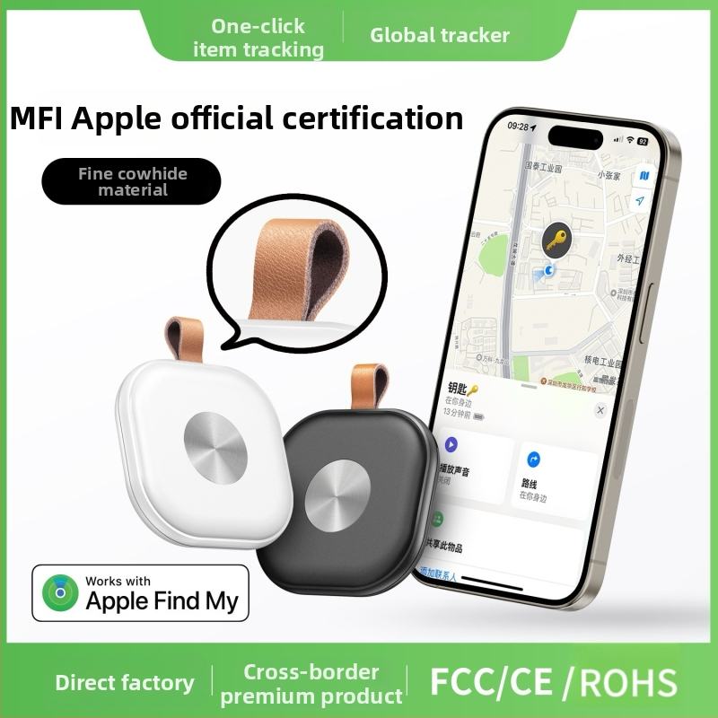 HB10 Mikros GPS Loksētājs Find My tīklam - saderīgs ar iOS, 210 mA akumulatora jauda, svars 18 g, GPS pret zudumu