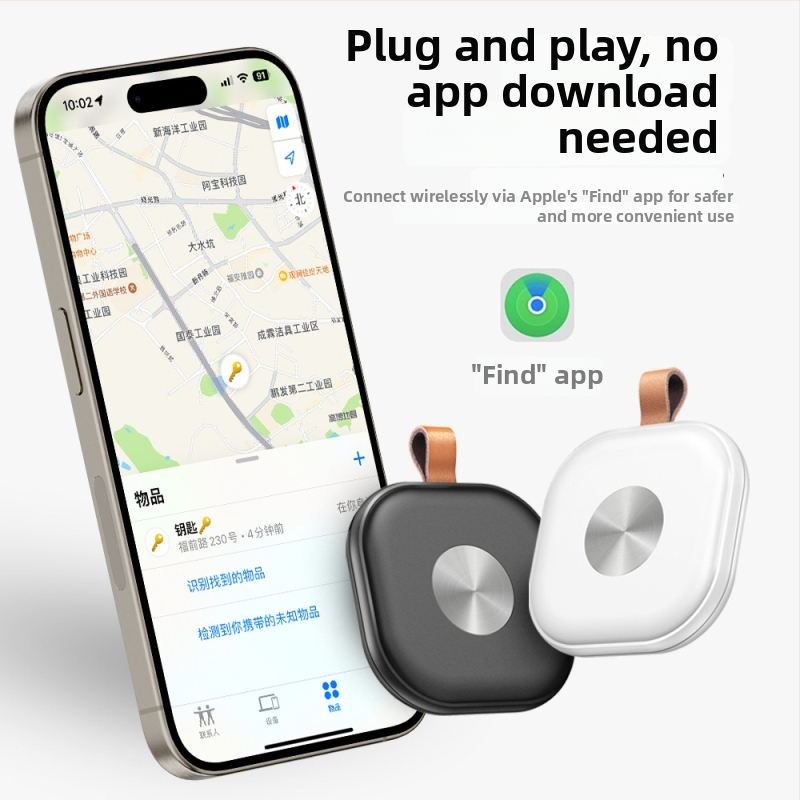 HB10 Mikros GPS Loksētājs Find My tīklam - saderīgs ar iOS, 210 mA akumulatora jauda, svars 18 g, GPS pret zudumu