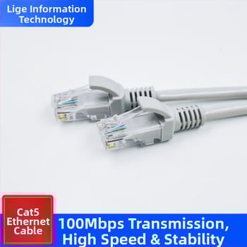 Cat5e neekranuotas Ethernet patch kabelis, RJ-45, 100 Mbps, ilgis 1–30 m