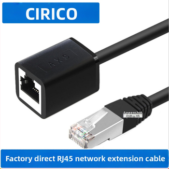 RJ45 tīkla pagarinājuma kabelis, CAT5E FTP 26AWG, tīrs vara, vīriešu-sieviešu savienotājs, pārneses ātrums 150