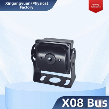 X-08d aluminijsko kućište kamere za autobus, 1024x600, VGA/AHD