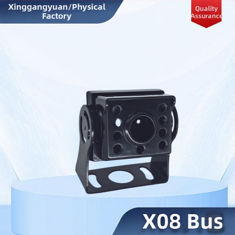 X-08d aluminijsko kućište kamere za autobus, 1024x600, VGA/AHD