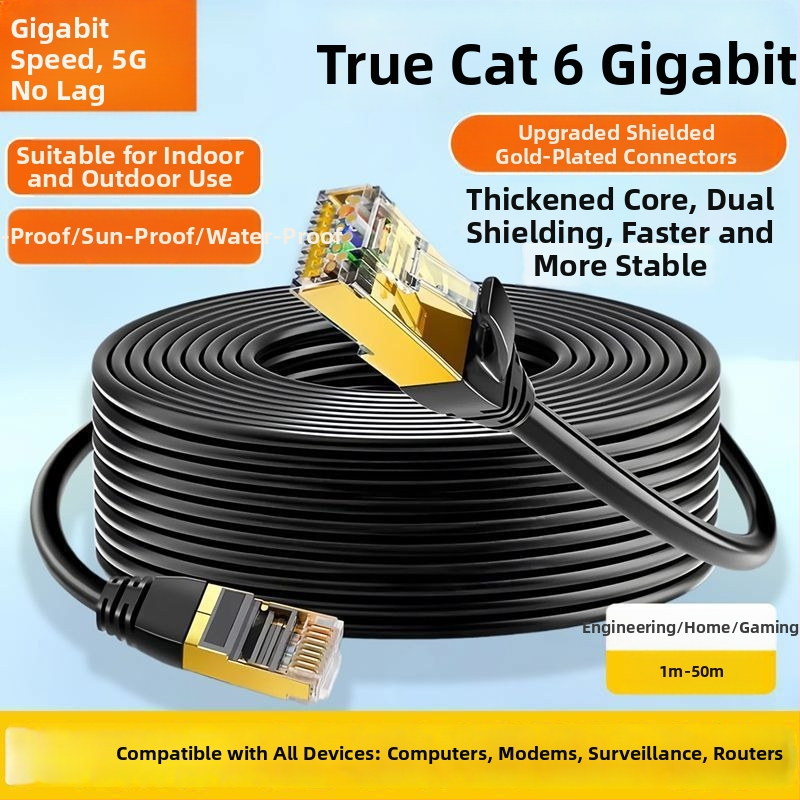 USB Category 6a koaksiālais tīkla kabelis ADSL