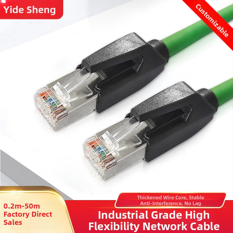 Aizsargāts Cat6 Ethernet kabelis, RJ-45 savienotājs, 10 Gbps, vītu pāris, PVC ārējais apvalks