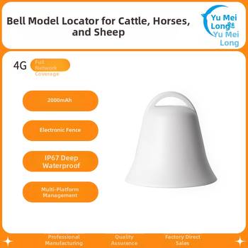 Praćenje stoke s 4G Beidou GPS-om, za vanjsku upotrebu, anti-gubitak i točno određivanje položaja, baterija 2000mAh