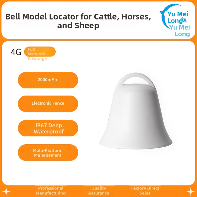 Praćenje stoke s 4G Beidou GPS-om, za vanjsku upotrebu, anti-gubitak i točno određivanje položaja, baterija 2000mAh