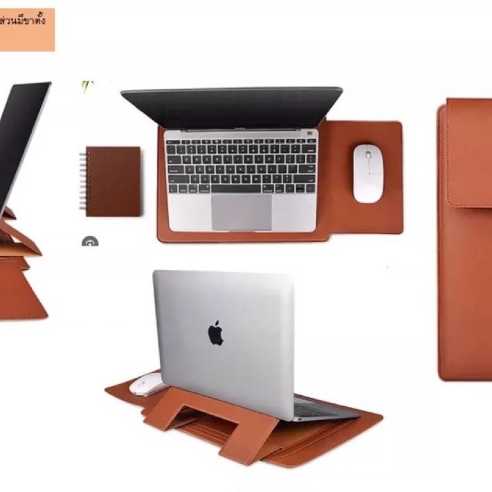 MacBook klēpjdatora soma – ūdensizturīga PU materiāla, iekšējā odere no sintētiskas ādas, pilsētas vienkāršība, pavasaris 2024