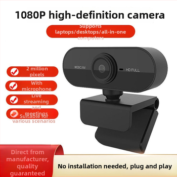 2K USB 2.0 PTZ kamera pre desktop, bez ovládačov, videokonferencie a online výučba