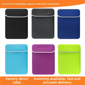 Planšetdatora un klēpjdatora aizsargfutera | neoprēna materiāls; ūdensizturīgs un nodilumizturīgs; aizvērts atvērums; izlaišana vasarā 2025; piemērots biznesa ceļojumiem