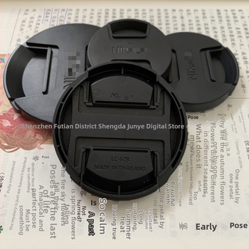 Z objektyvo dangtelis filtrams 46/52/62/67/72/77/82 mm (2-oji karta)