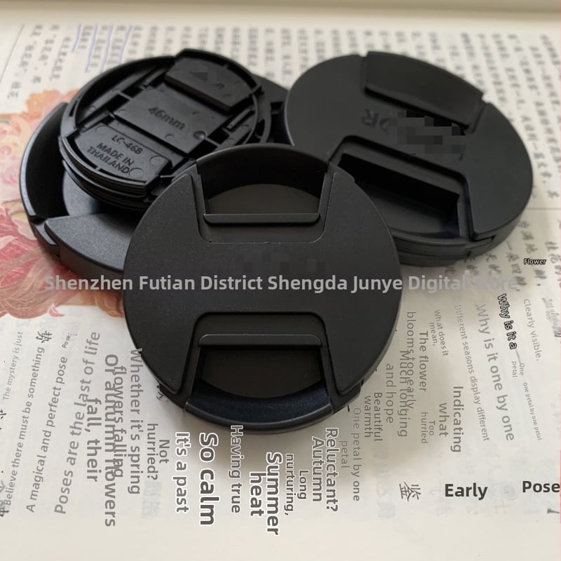 Z objektyvo dangtelis filtrams 46/52/62/67/72/77/82 mm (2-oji karta)