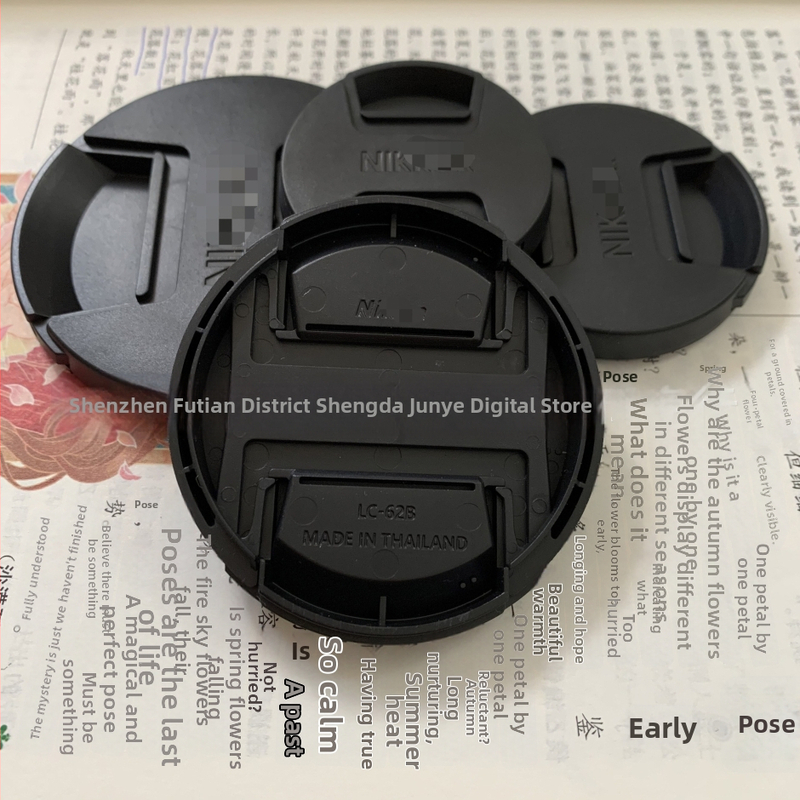 Z objektīva vāciņš filtriem 46/52/62/67/72/77/82 mm (2. paaudze)