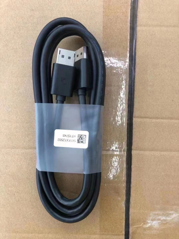 DP kabel, muški–muški, 4K144Hz, bakar bez oksidacije, niklani premaz