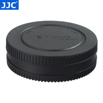 JJC L-R9 kućište tijela + stražnji kapak objektiva za Sony E-mount A7 seriju, ABS plastika