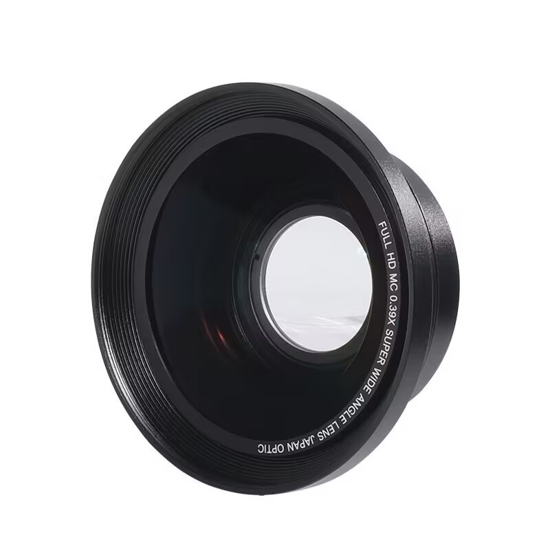 DC-255 digitalni fotoaparat s CMOS senzorom 24 MP (1/2.7 inch), 16x optički zum, maksimalna rezolucija 8000x6000 i elektronička stabilizacija slike